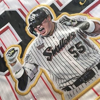 Amazon.co.jp: 東京ヤクルトスワローズ『村上宗隆 日本人最多HR